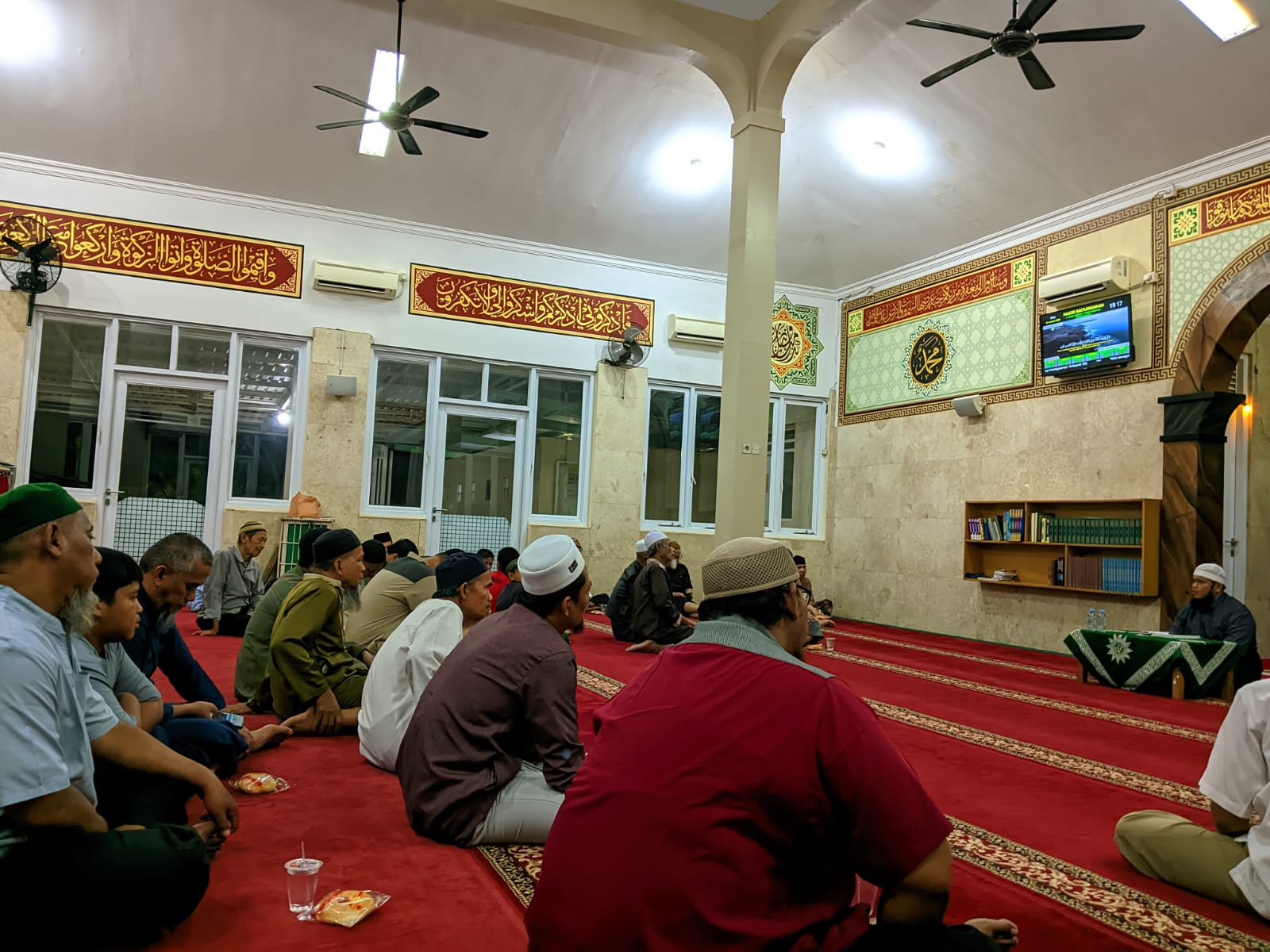 Kajian Qur'an